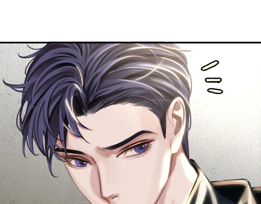 薄雾[无限] 第21话 宋队心跳加速 第11页