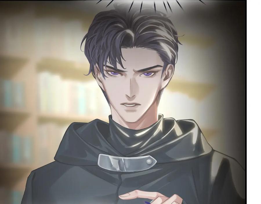 薄雾[无限] 第21话 宋队心跳加速 第15页