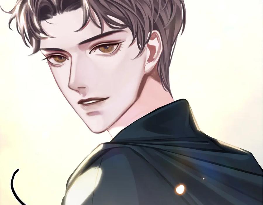 薄雾[无限] 第21话 宋队心跳加速 第23页