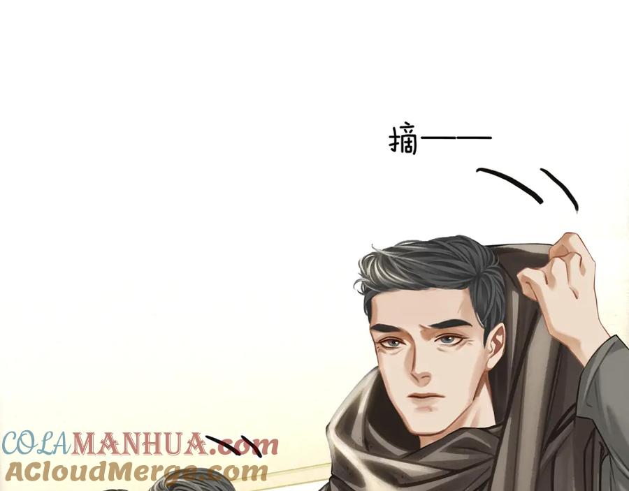 薄雾[无限] 第21话 宋队心跳加速 第101页