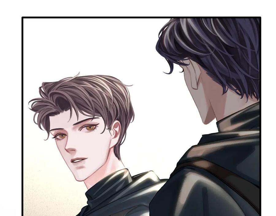 薄雾[无限] 第21话 宋队心跳加速 第31页