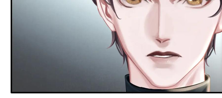 薄雾[无限] 第22话 他是我男朋友 第118页