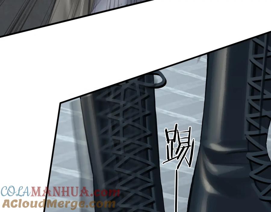 薄雾[无限] 第23话 季顾问的报复 第81页