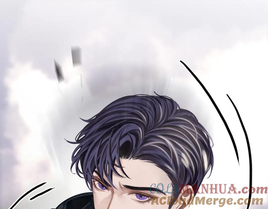 薄雾[无限] 第23话 季顾问的报复 第57页