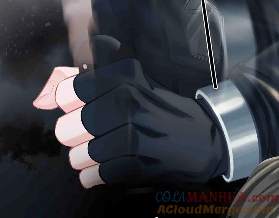 薄雾[无限] 第23话 季顾问的报复 第117页
