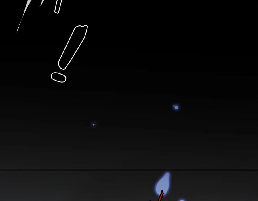 薄雾[无限] 第23话 季顾问的报复 第120页