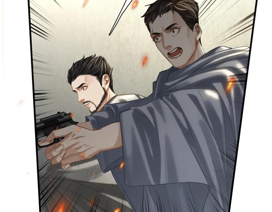 薄雾[无限] 第23话 季顾问的报复 第46页