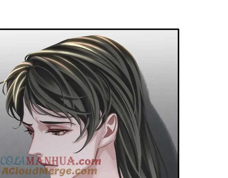 薄雾[无限] 第23话 季顾问的报复 第29页