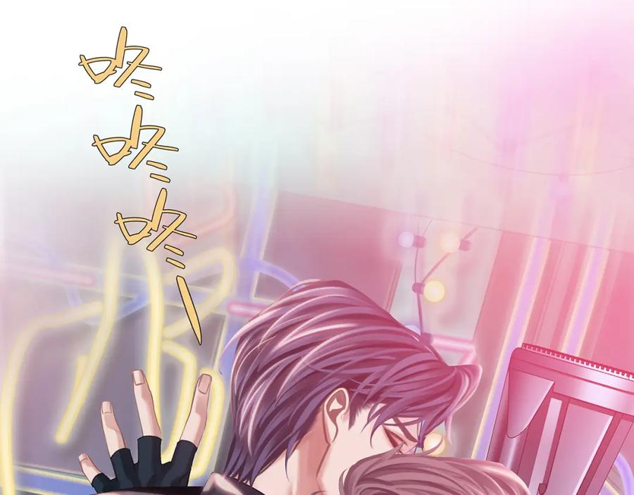 薄雾[无限] 第24话 代替你的另一半 第92页