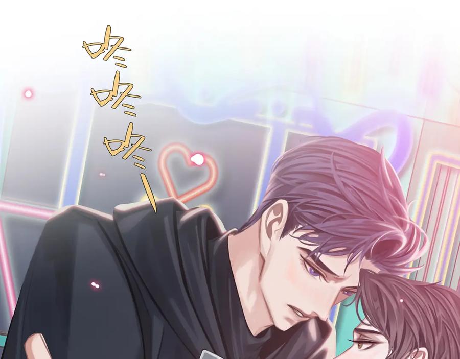 薄雾[无限] 第24话 代替你的另一半 第104页