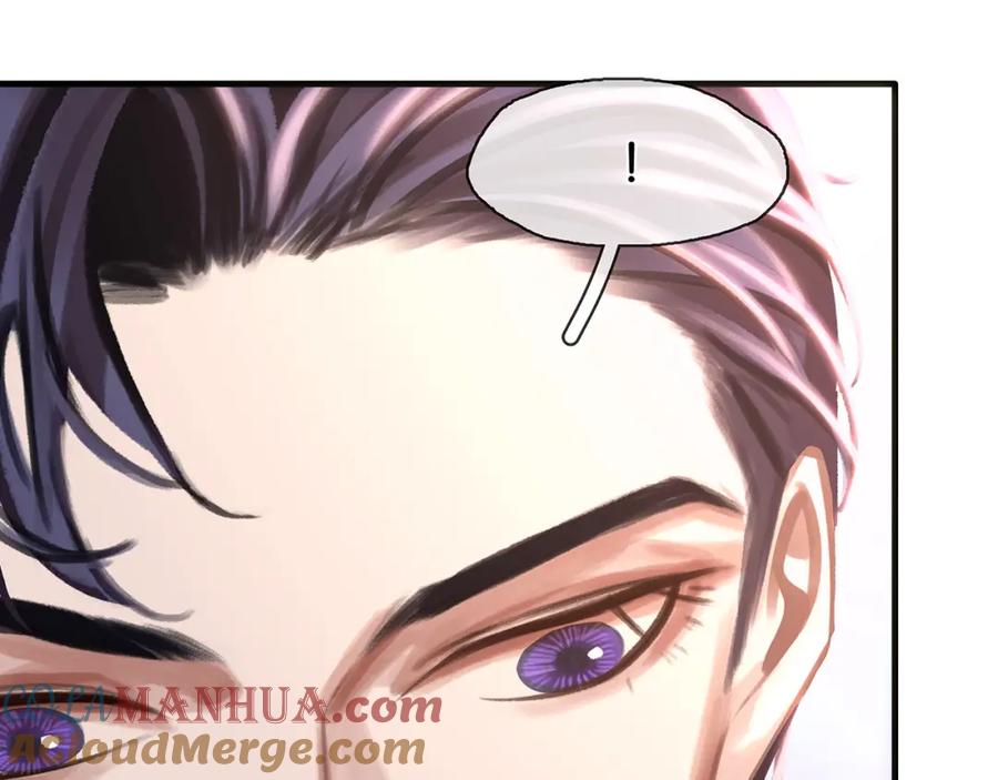 薄雾[无限] 第24话 代替你的另一半 第97页