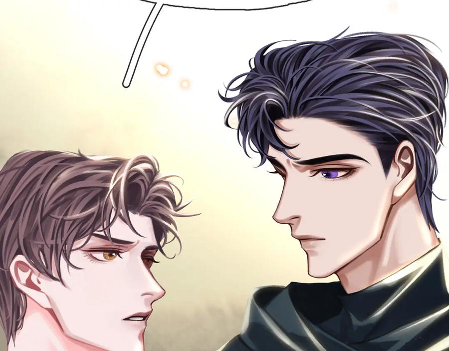 薄雾[无限] 第26话 季顾问惹人心疼 第68页