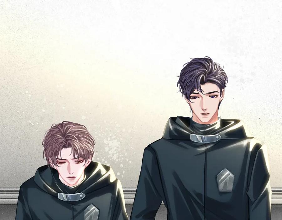 薄雾[无限] 第26话 季顾问惹人心疼 第90页