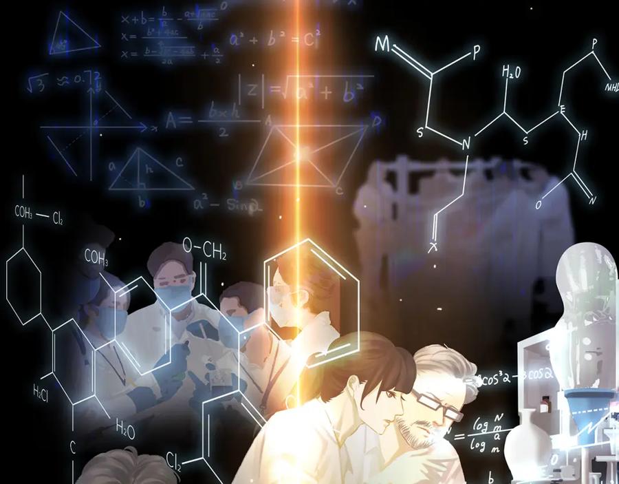 薄雾[无限] 序章 天穹七队来了！ 第6页