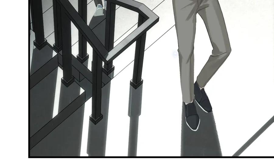 薄雾[无限] 第27话 平行世界 第16页