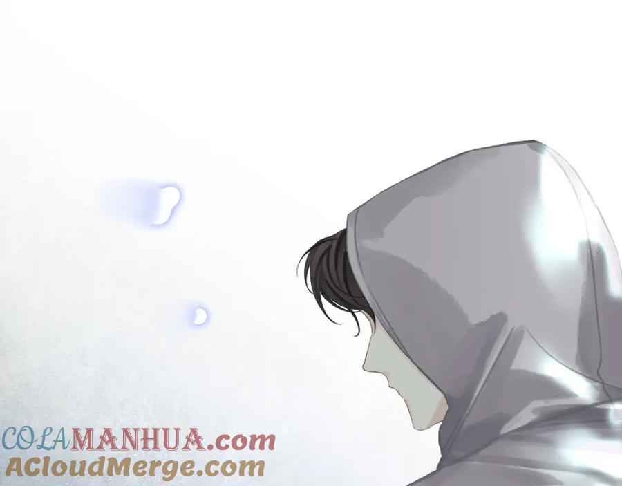 薄雾[无限] 第27话 平行世界 第13页
