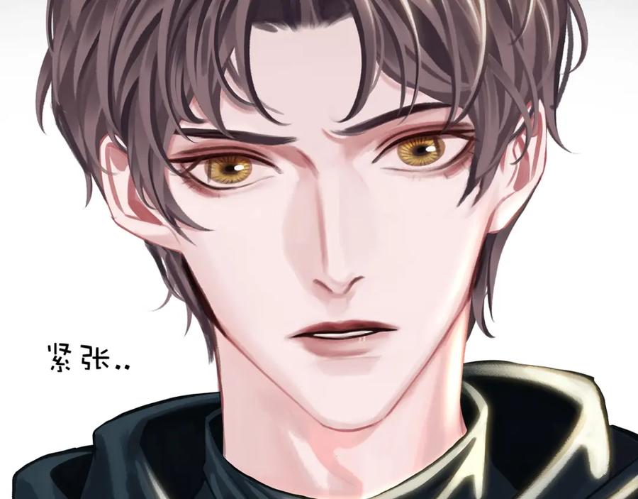 薄雾[无限] 第27话 平行世界 第114页