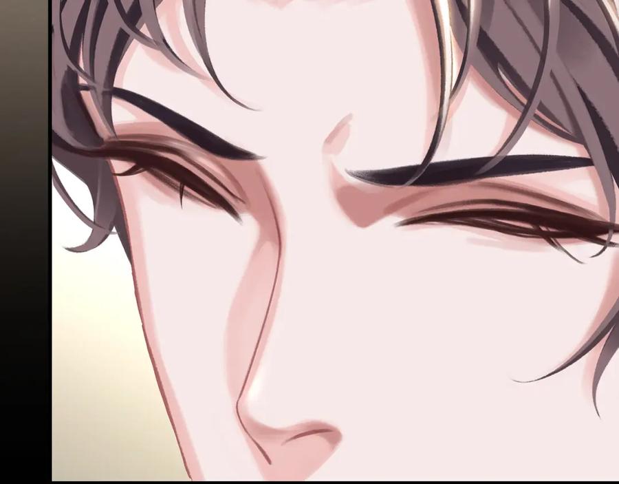 薄雾[无限] 第27话 平行世界 第47页