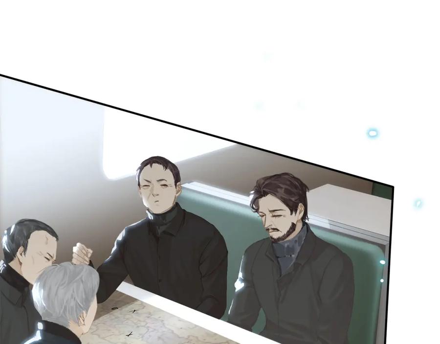 薄雾[无限] 第1话 我喜欢男人 第143页