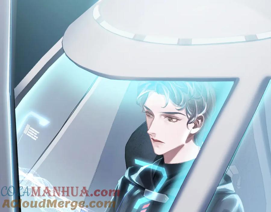 薄雾[无限] 第1话 我喜欢男人 第57页
