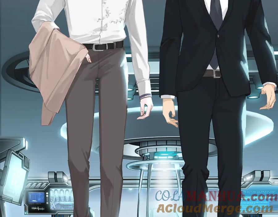 薄雾[无限] 第1话 我喜欢男人 第173页