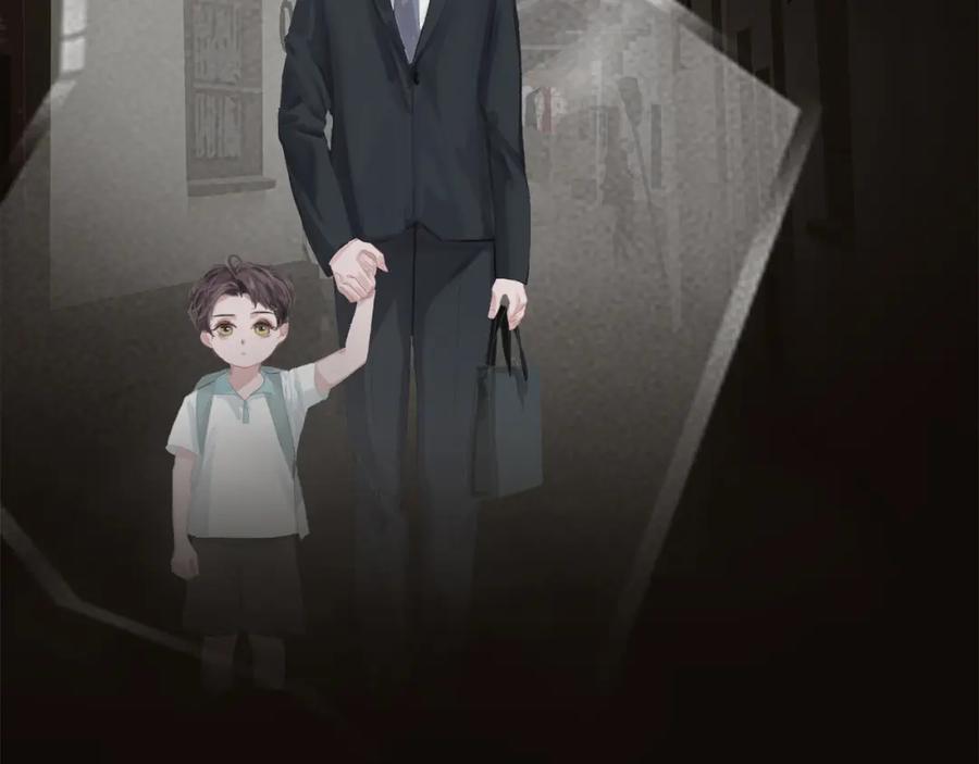 薄雾[无限] 第1话 我喜欢男人 第120页