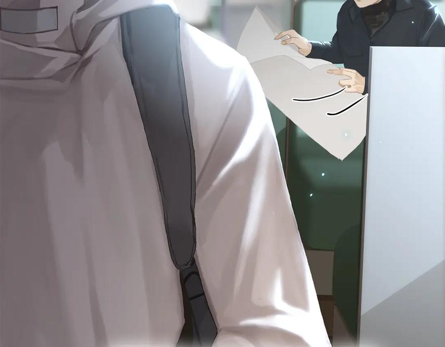薄雾[无限] 第1话 我喜欢男人 第151页