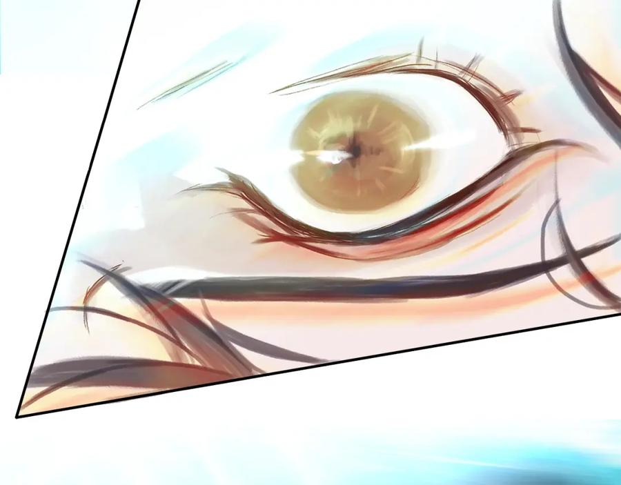 薄雾[无限] 第1话 我喜欢男人 第112页