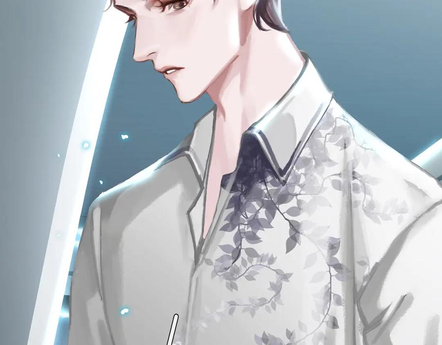 薄雾[无限] 第1话 我喜欢男人 第178页
