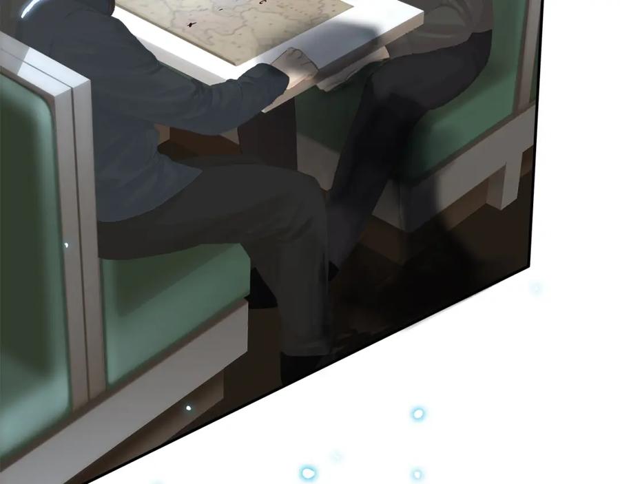 薄雾[无限] 第1话 我喜欢男人 第144页