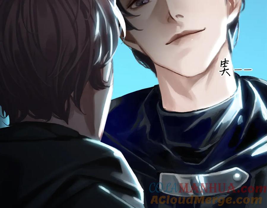 薄雾[无限] 第1话 我喜欢男人 第45页