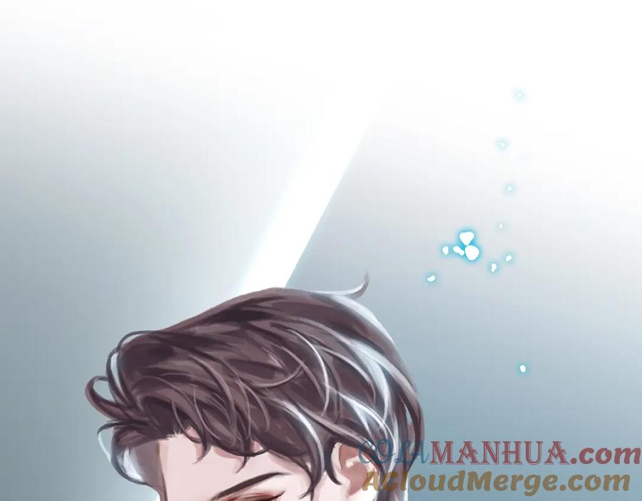 薄雾[无限] 第1话 我喜欢男人 第177页