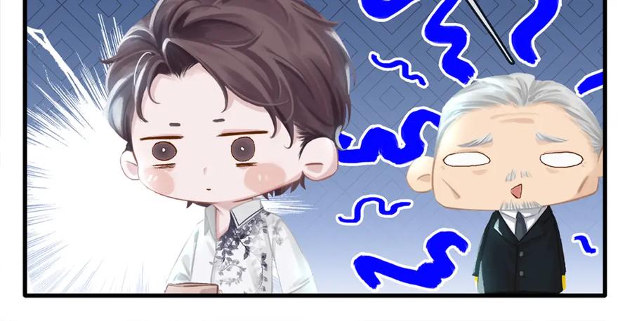 薄雾[无限] 第2话 宋晴岚vs季雨时 第10页