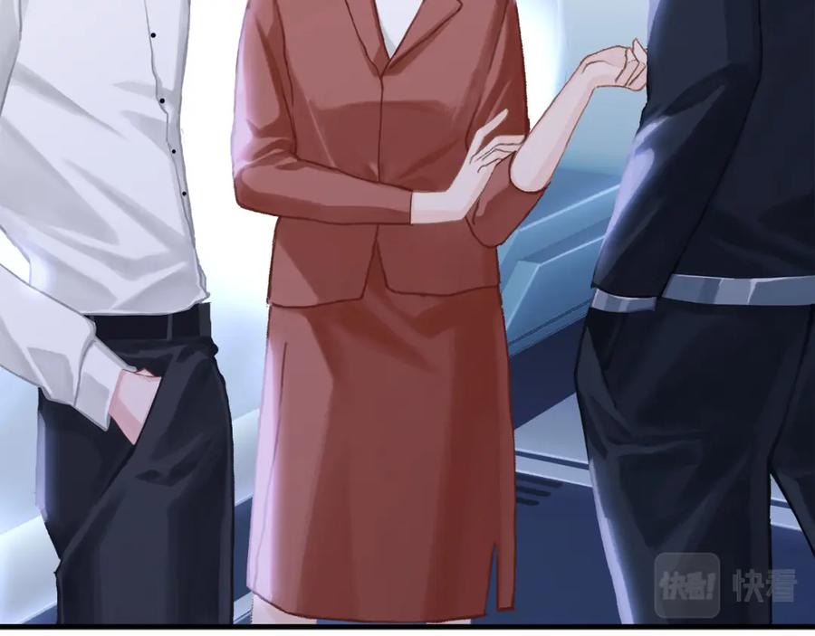 薄雾[无限] 第2话 宋晴岚vs季雨时 第59页