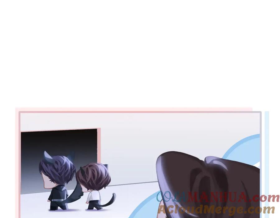 薄雾[无限] 第2话 宋晴岚vs季雨时 第133页