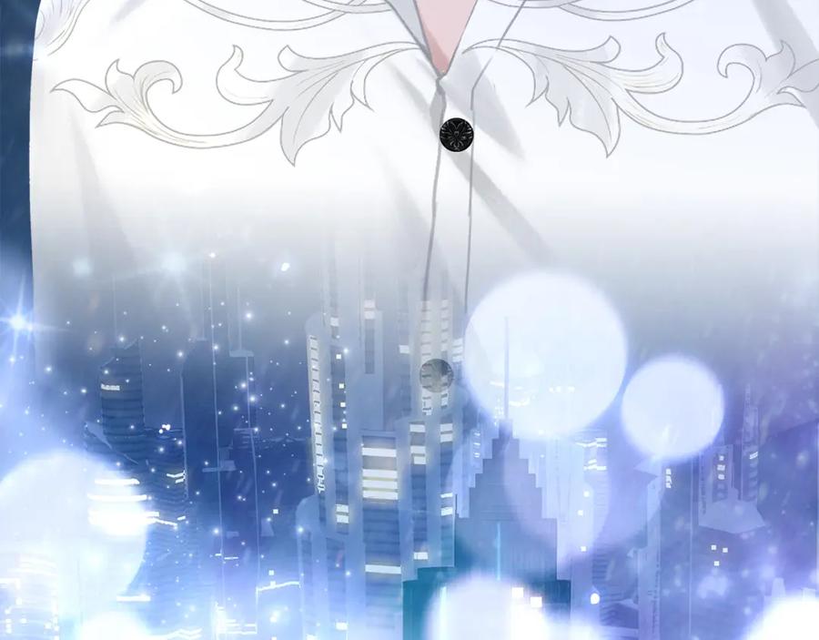 薄雾[无限] 第2话 宋晴岚vs季雨时 第35页