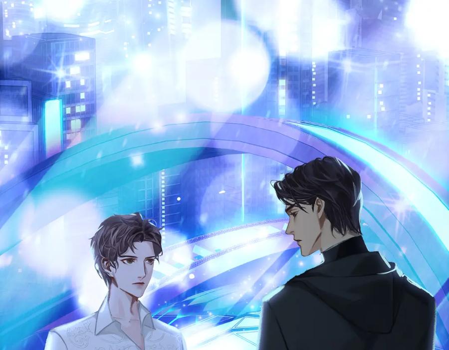 薄雾[无限] 第2话 宋晴岚vs季雨时 第36页
