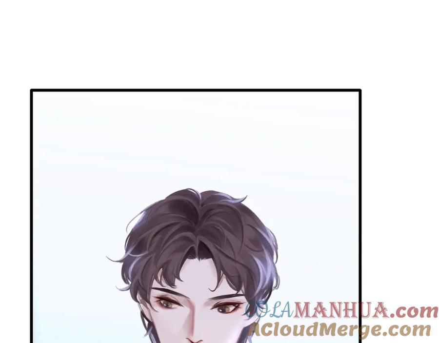 薄雾[无限] 第2话 宋晴岚vs季雨时 第61页