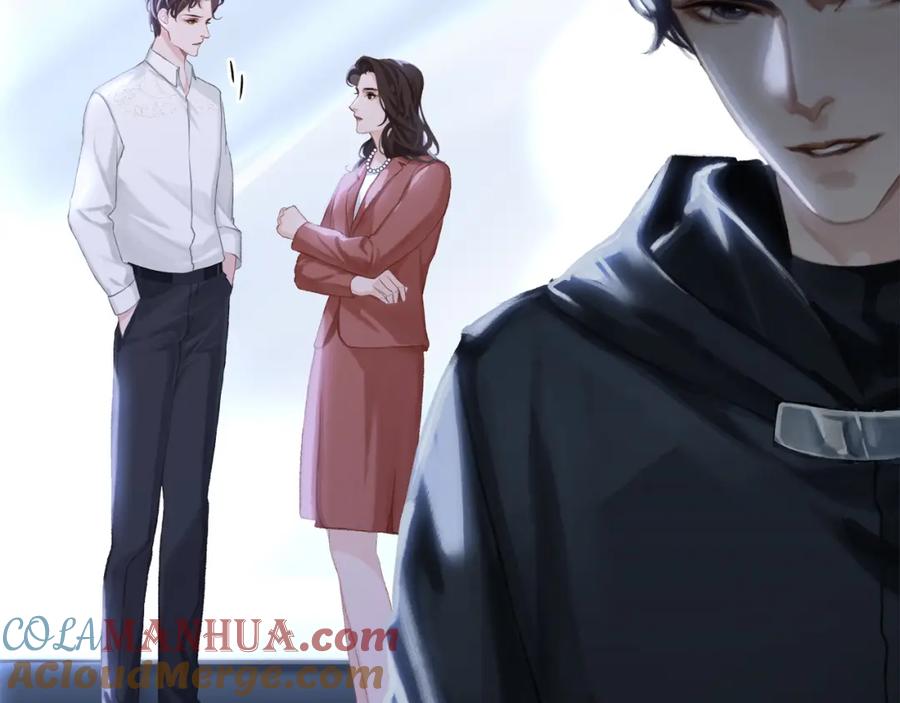 薄雾[无限] 第2话 宋晴岚vs季雨时 第125页