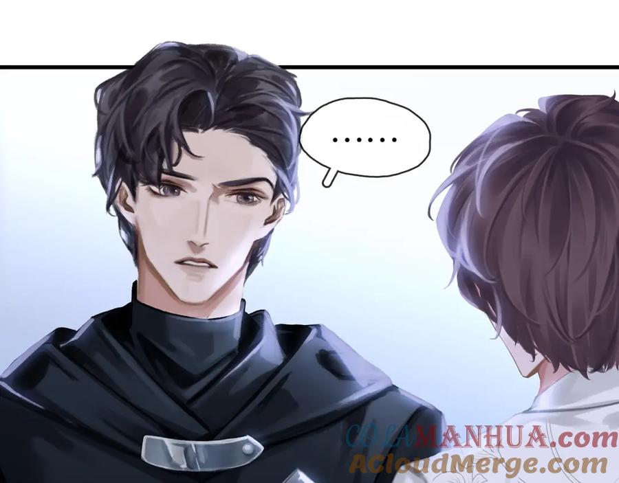 薄雾[无限] 第2话 宋晴岚vs季雨时 第89页