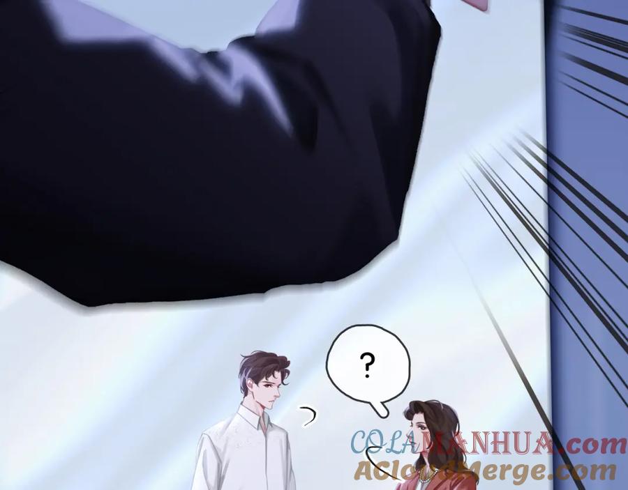 薄雾[无限] 第2话 宋晴岚vs季雨时 第25页