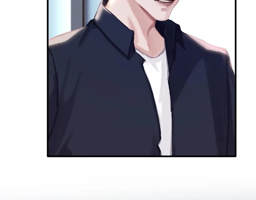 薄雾[无限] 第3话 他家里有人？ 第112页