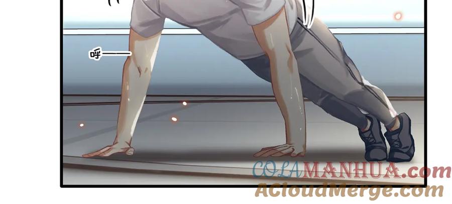 薄雾[无限] 第3话 他家里有人？ 第9页