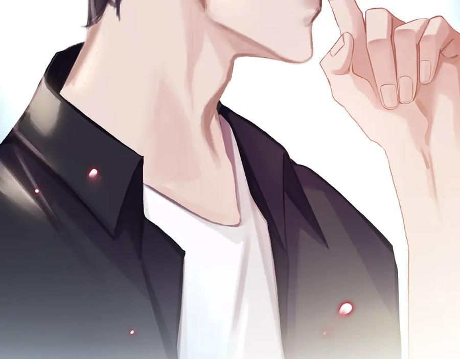 薄雾[无限] 第3话 他家里有人？ 第127页