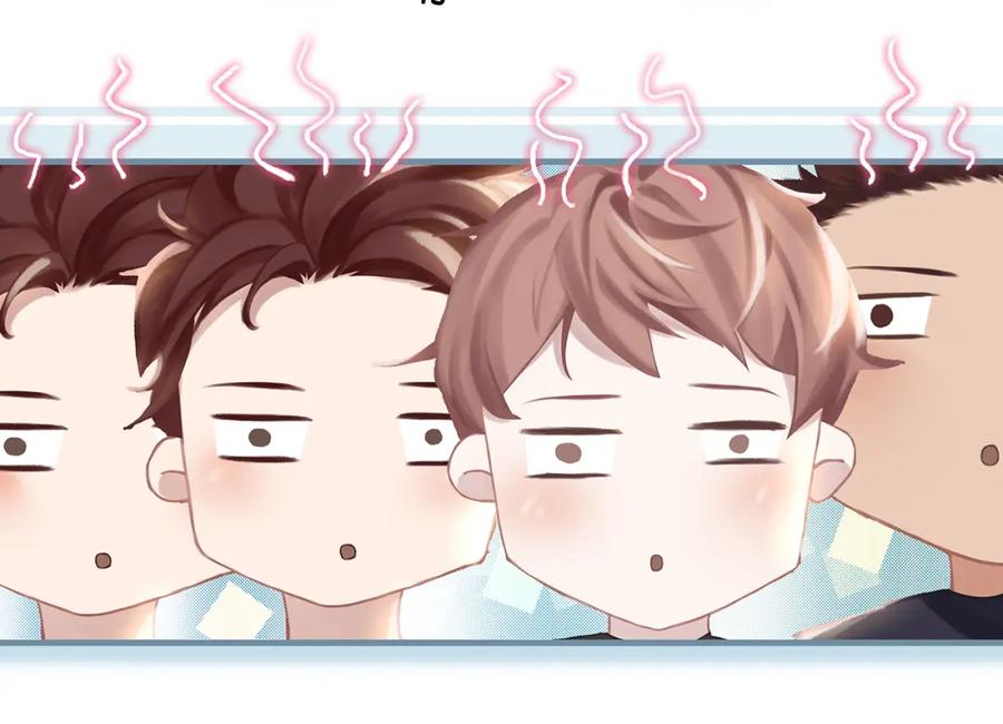 薄雾[无限] 第3话 他家里有人？ 第55页