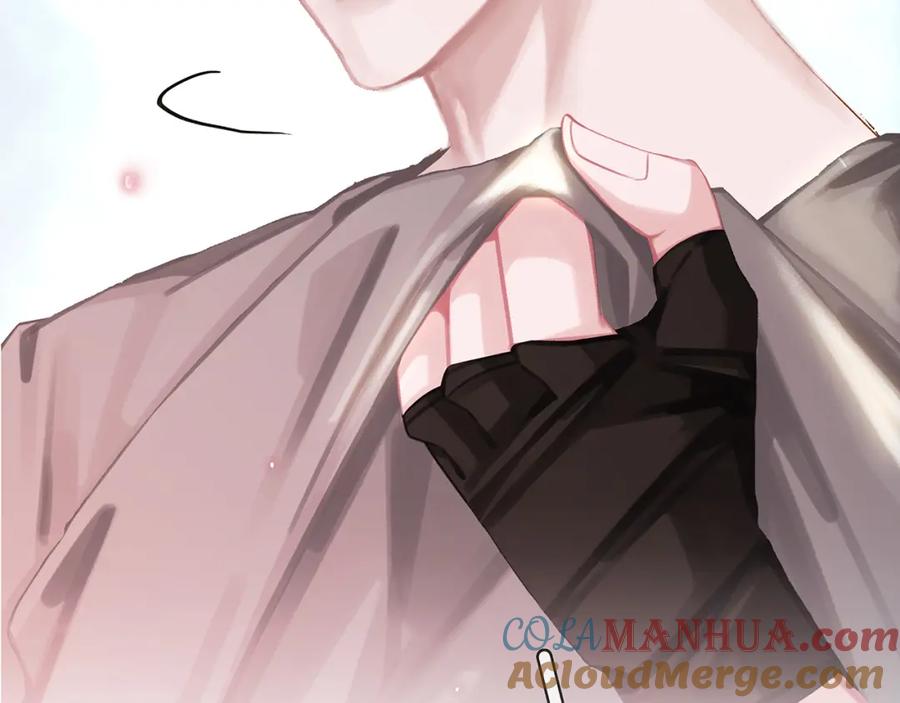 薄雾[无限] 第3话 他家里有人？ 第129页