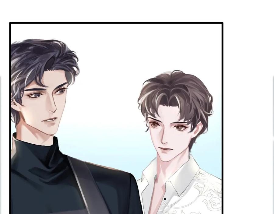 薄雾[无限] 第3话 他家里有人？ 第38页