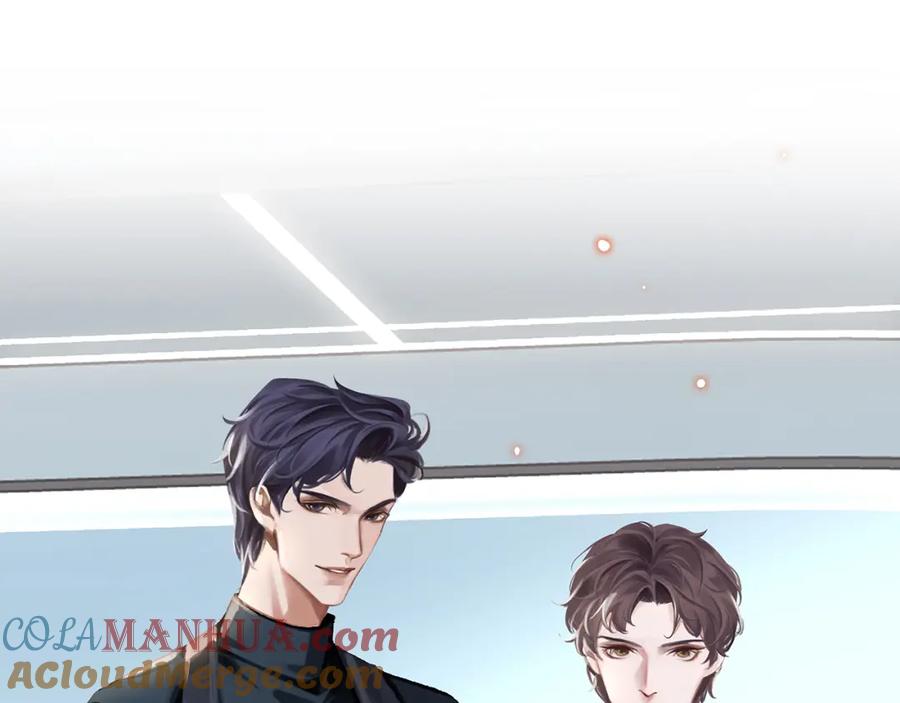 薄雾[无限] 第3话 他家里有人？ 第29页