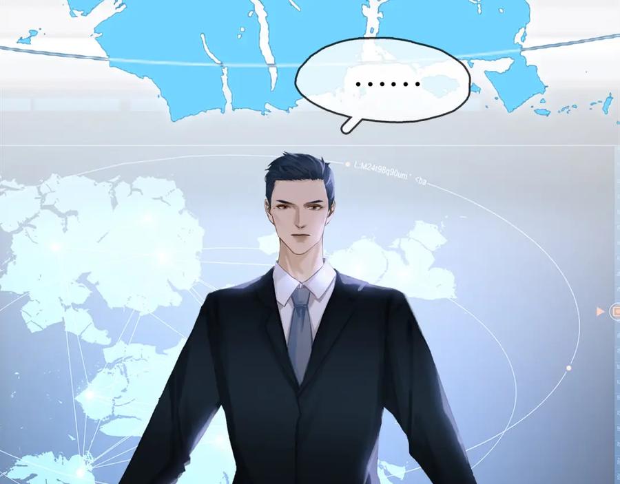 薄雾[无限] 第4话 不服气的宋队 第31页
