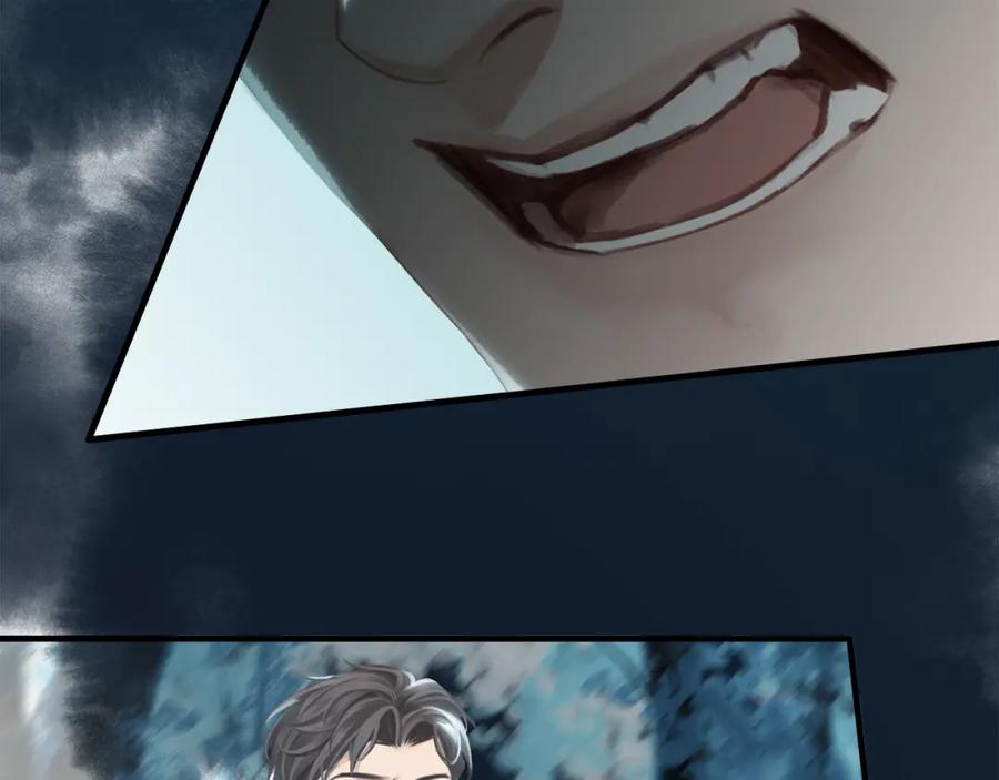 薄雾[无限] 第4话 不服气的宋队 第118页
